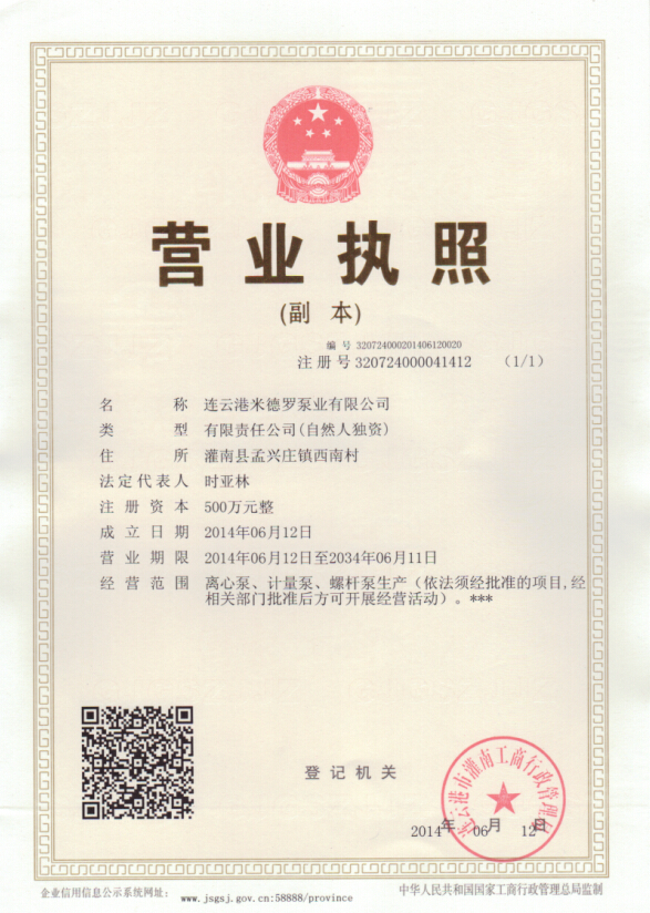 �I(y��ng)�I(y��)��(zh��)��